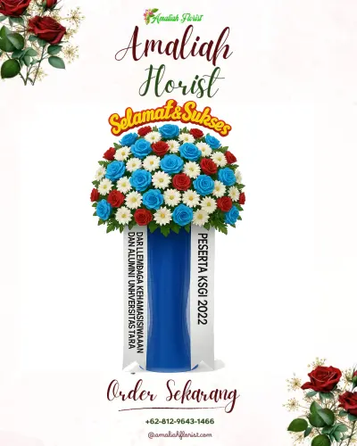 Standing Flower di Cipari